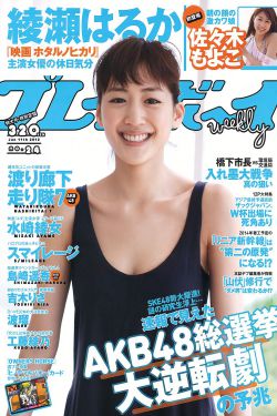 奇优影院