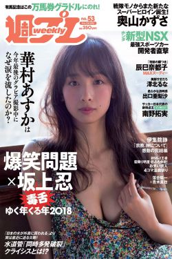 污的超变态游戏
